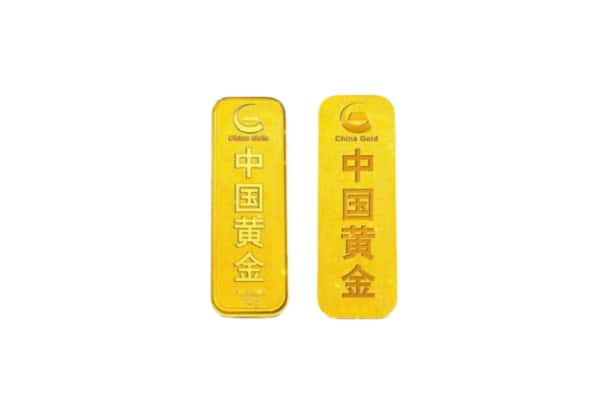 潮州上门回收黄金价格
