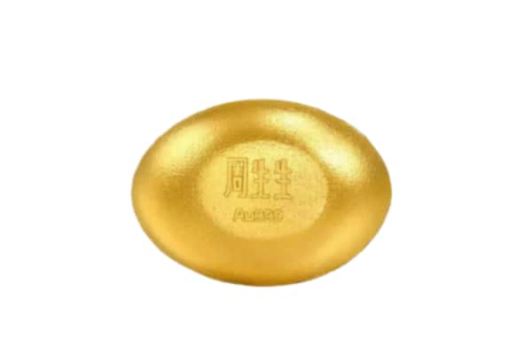 潮州回收黄金豆子